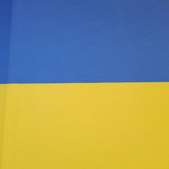 Ukraine flag fabric - Ukrainian flag fabric with blue and yellow colors The fabric is 77cm wide and its composition is 67% polyester - 33% cotton.