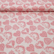 Cotton Hearts Flowers fabric - Very original cotton fabric with drawings of pink heart shapes created by flowers on a light background. The fabric is 140cm wide and its composition 100% cotton.