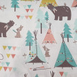 Cotton Indian Tipi Animals fabric - Beautiful children's themed cotton fabric with drawings of teepee tents in bright colors, trees, colored triangles and forest animals such as bears, bunnies and little birds. Have you noticed that animals are decorated 