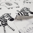 Tela Algodón Safari Central Animales - Tela de algodón con dibujos de leones, cebras, monos y elefantes sobre un fondo blanco. Esta tela forma parte de la colección Safari Central de Fabric Palette La tela mide 110cm de ancho y su composición 100% alg