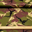 Cotton Twill Camouflage fabric - Strong cotton twill fabric with camouflage prints. The fabric is 150cm wide and its composition is 100% cotton.