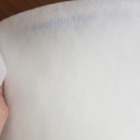 Guata Termoadhesiva H640 Grosor Medio Guata Termoadhesiva H640 Grosor Medio