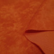 Tela Antelina - La antelina es una imitación del tejido de Ante, pero más económico, y se suele usar en disfraces y decoración. Tiene la ventaja de que no se deshilacha y hay en muchos colores disponibles.
