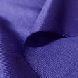 Tela de disfraz - El tejido de disfraz, popularmente conocido como Rasete, es una solución económica y práctica para confeccionar tus disfraces, así como también para la decoración de escaparates, locales, eventos deportivos y festividade